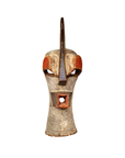 Songye Kifwebe Mask From Democratic Republic of the Congo