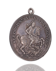 St Georg Medal